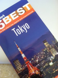 Here's a hint regarding what this whole post (and subsequent posts) will be about. You've been warned. 