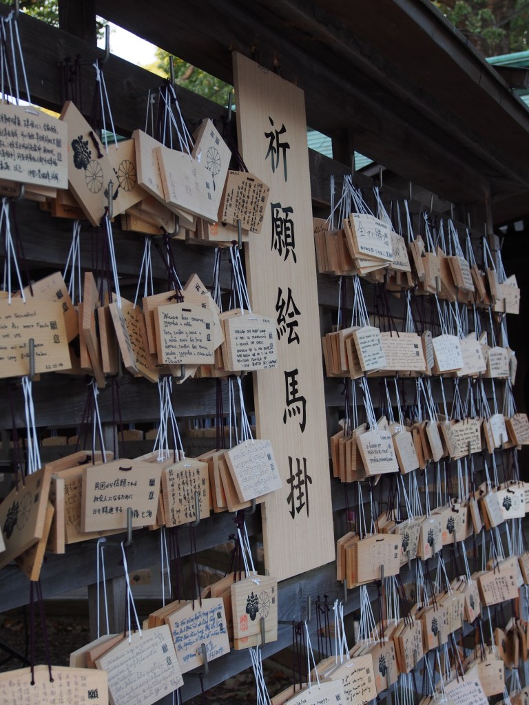 So many prayers, in so many languages. 