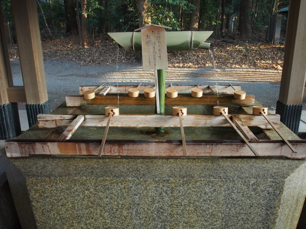 Purification fountain, if you are into that sort of thing. 