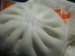 How do they fit so much tasty in such a small package?