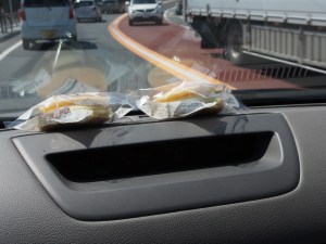 I am made by sandwiching syrup and butter between two pancakes. I am delicious. See how happy I make the car?