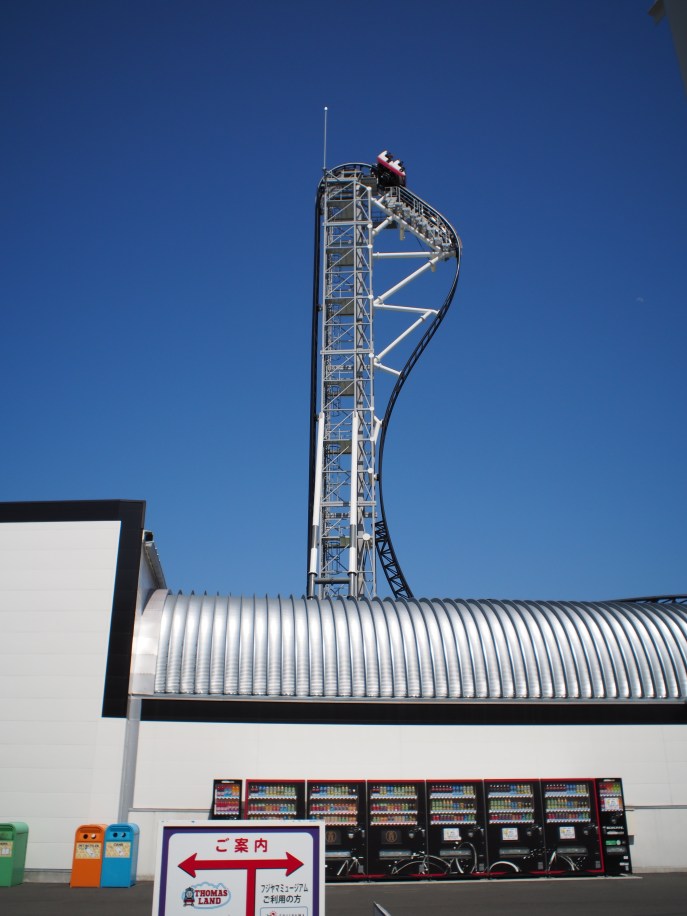 That hump? Yeah - you pause there. At 90 degrees. Looking straight down. BEFORE THEY RELEASE YOU. 