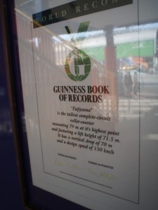 First ride of the day!