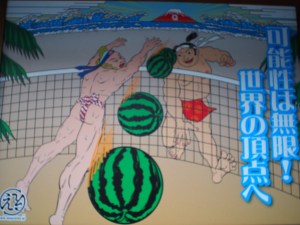 I never considered this application of awesome spiked watermelon power.