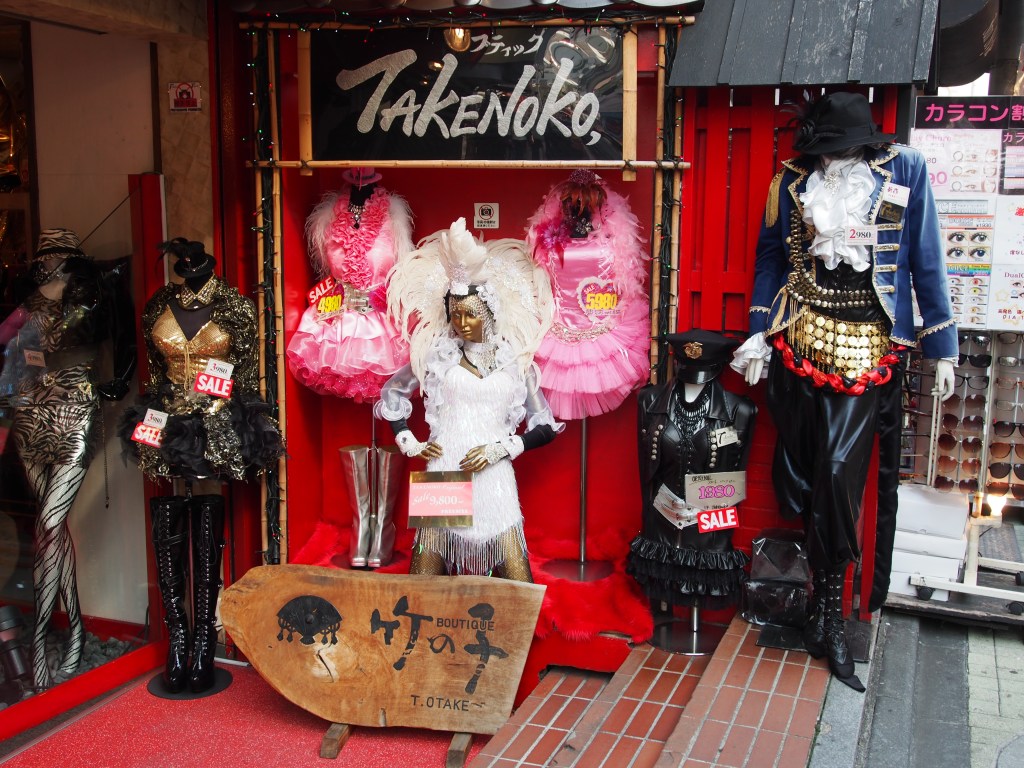 This is the entrance to Lady Gaga's personal closet. (I failed to notice the "No Pictures" sign until after the fact... Ooops!)
