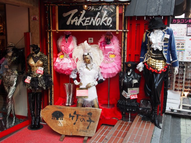 This is the entrance to Lady Gaga's personal closet. (I failed to notice the "No Pictures" sign until after the fact... Ooops!)